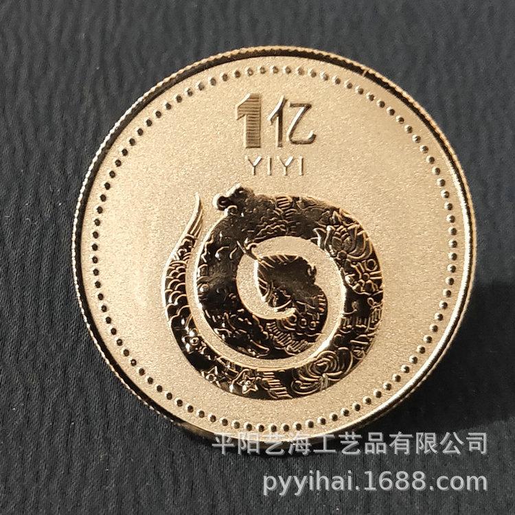 微信图片_202003071009104_副本