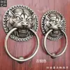 Manija de Tirar Antigua para Puerta Grande Estilo Chino Anillo de Tirar Cabeza de Bestia Manija Grande Retro Cabeza de León Cabeza de Tigre Manija de Tirar de Cobre Anillo de Puerta