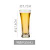 Copo de Vidro para Cerveja Artesanal Fina Famoso na Internet Grande Capacidade Comercial Doméstico Conjunto Personalidade Criativa Alta Qualidade e Alta Qualidade Copo de Chopp