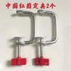 Rodillo de Masa para el Hogar Pinza Fija Manivela Manual Fabricante de Fideos Soporte para Manivela Dientes de Pinza Engranaje Perilla de Ajuste Giratoria