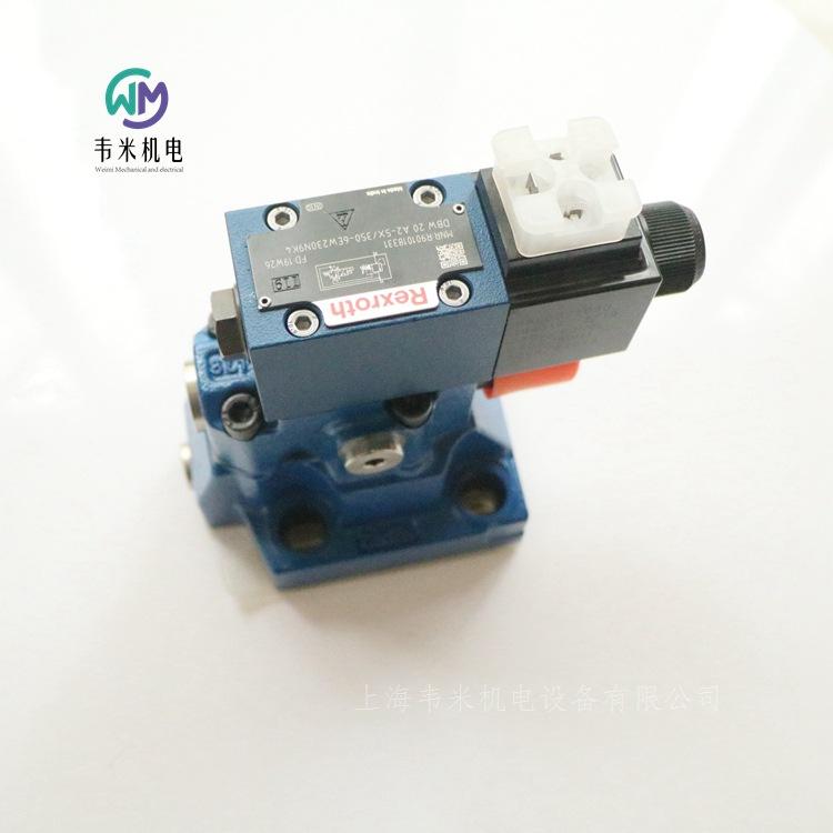 DBW20A2-5X350-6EW230N9K4 R9010