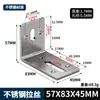 Soporte de Estante en Ángulo en L Ajustable de Acero Inoxidable de 90 Grados Soporte Triangular para Estante Móvil Conector de Muebles de Hierro Angular