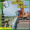 Ventas Directas de Fábrica de Perforadoras Espirales Hidráulicas Modificadas para Excavadoras, Máquinas Perforadoras de Agujeros de Anclaje para Minería, Perforadoras de Pilotes Pequeñas para Barreras