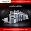 Máquina de impressão rotogravura computadorizada automática de alta velocidade Bobina folha de alumínio não tecido impressão colorida sete conjuntos de máquina de impressão com motor