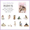 Série Slow Living Tema Menina Fresca Pacote de Adesivos para Diário DIY Adesivos Decorativos para Journaling e Diário Material