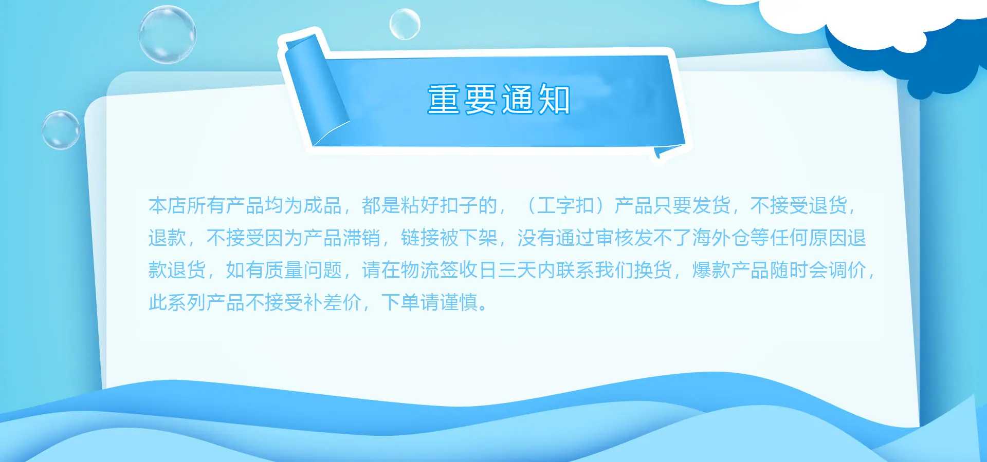 详情_002