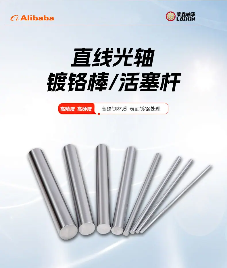 详情页3.jpg