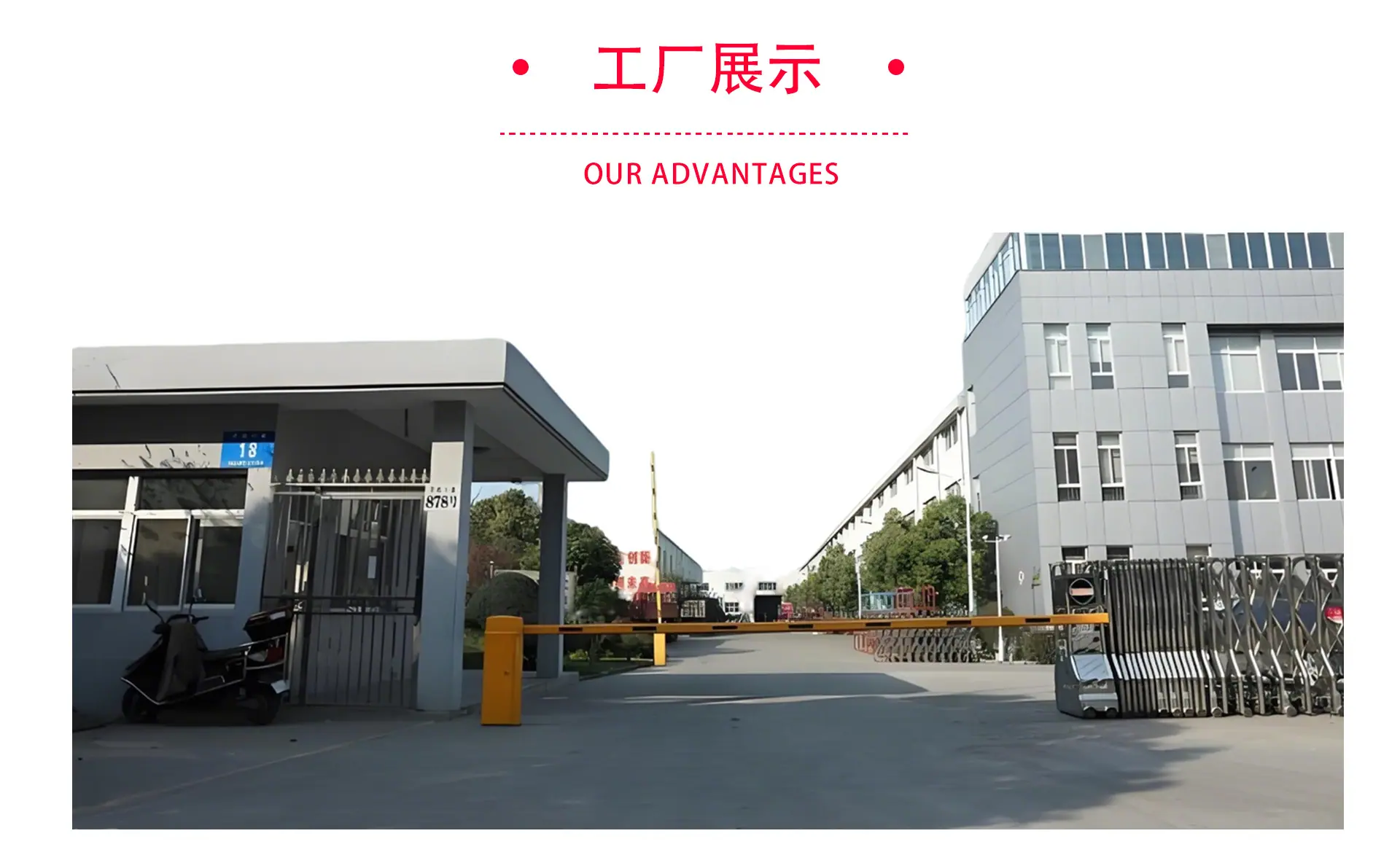 蔓迪科技首页设计_06.jpg