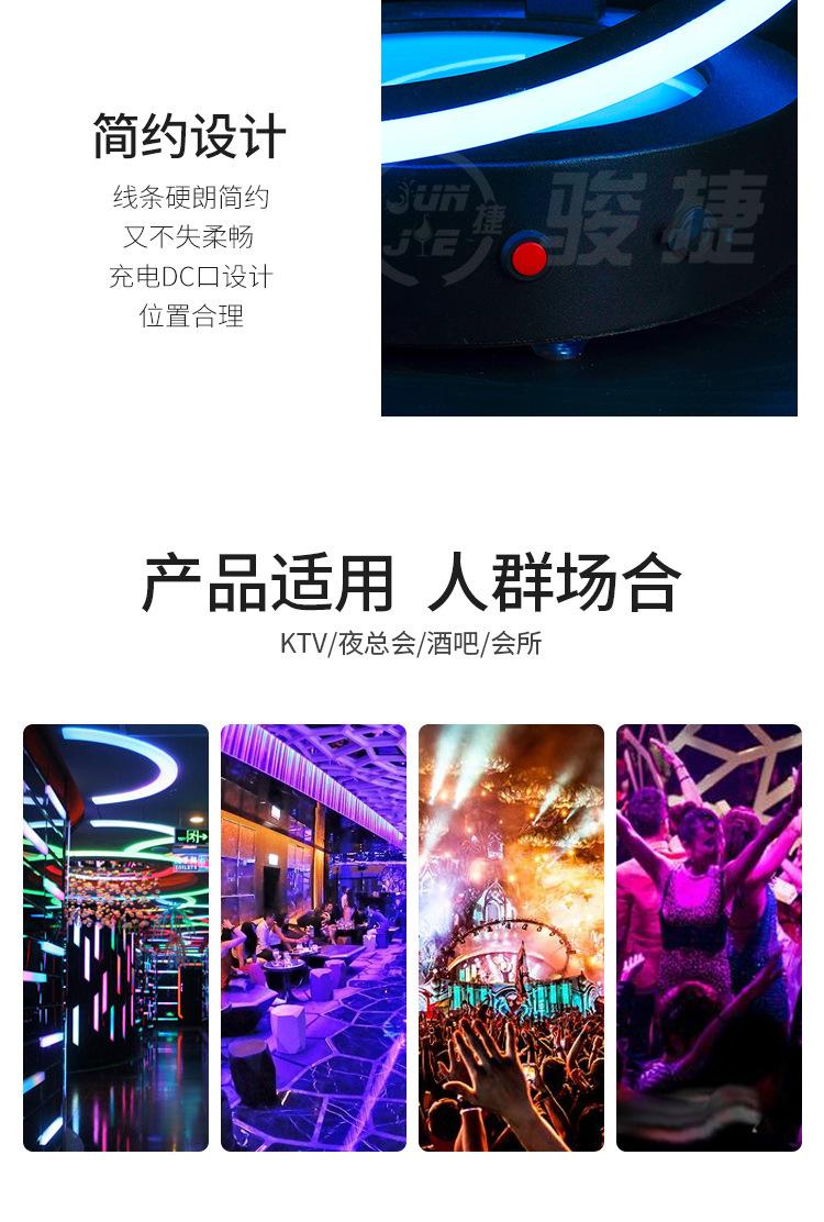 阿里巴巴新店新款环形x洋酒酒座_07.jpg