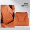 2026 Nuevo Cojín para Reposacabezas de Coche Cojín Trasero de Coche Almohada de Protección para el Cuello Almohada para el Cuello del Asiento del Coche Cojín Almohada de Coche Soporte Lumbar Protección de la Cintura