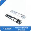 Ventilación Trasera del Host PS5 Slim Enfriamiento Soporte Vertical para Host PS5Slim Colgador para Auriculares TP5-3538D