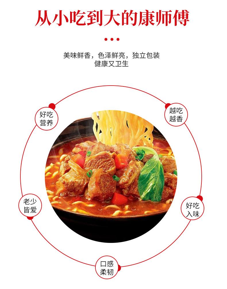 新详情设计-恢复的-恢复的_02.jpg