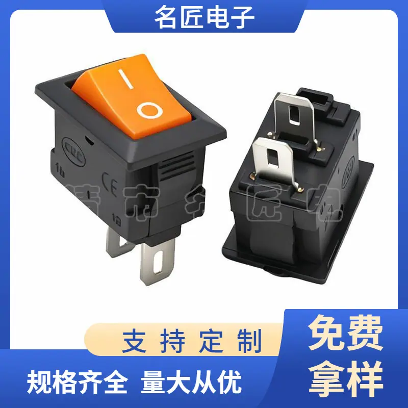 大泽工具_20251215100657