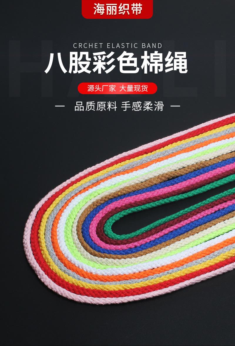 阿里详情_01