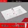 Lavabo Integrado de Cerámica de una Cubeta Semi-empotrado 80cm para Lavado de Baño, Uso Doméstico Lavamanos para Cara y Manos