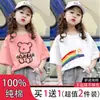 Camiseta de algodón puro de manga corta para niña, top de verano estiloso con estampado de dibujos animados, camisa versátil de media manga suelta y transpirable para niños