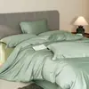 Juego de cuatro piezas de sábanas y funda de edredón de algodón de fibra larga 100% algodón, color sólido, juego de ropa de cama de alta gama, lujoso y elegante 4