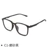 Gafas Deportivas para Niños Ultraligeras 9g Cómodas Marco Tr90 para Miopía Cy8955 Marcos Específicos para Jóvenes Disponibles para Mayorista