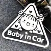 Coche de comercio exterior tiene bebé bebé bebé bebé en la ventana trasera del coche pegatina de coche linda linda linda linda linda calcomanía reflectante para coche