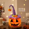 Linterna de Calabaza de Halloween Adornos Luminosos Accesorios de Decoración Palo Giratorio Niños Hecho a Mano Material DIY Regalos