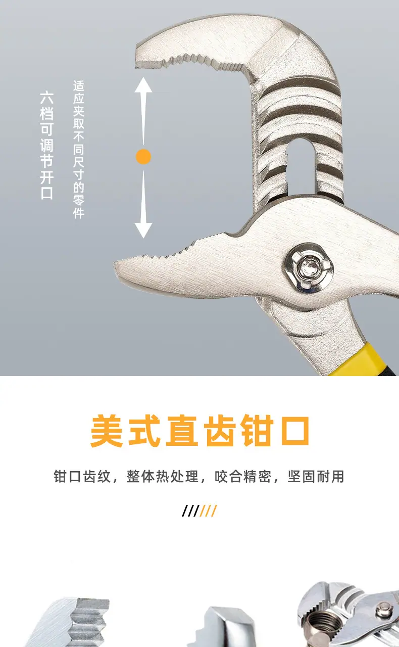 详情_06
