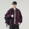 Chaqueta de béisbol de alta gama estilo americano para hombre, primavera y otoño, chaqueta de punto casual, top versátil de moda, 2026