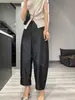 Calça banana curva de lã mercerizada e seda, calça cropped de cintura alta, calça silhueta business casual para mulheres, primavera e outono