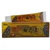 Cao Shujia Medicina Tibetana Crema para Sarna y Toxinas Crema para la Piel Nuevo Producto para Dropshipping Alivio del Picor de Piel Crema para la Salud