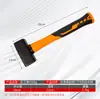 Martillo de Garra con Mango Recubierto de Plástico, Martillo Octagonal, Martillo de Montador, Martillo de Albañil, Hacha, Martillo, Todo Acero, Acero de Alto Carbono, Forjado, para Rachar Madera, Cortar Huesos