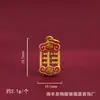 Estilo Tradicional Chino Alta Retención de Color Accesorios DIY Piezas Pequeñas Pulsera de Oro Colgantes de Collar Piezas Espaciadoras Encantos de Bolsa de la Fortuna Accesorios para Enrollar