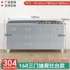 Gabinetes de acero inoxidable en general, gabinetes de cocina engrosados, estufa integrada, almacenamiento rural, adecuado para hogares de tamaño pequeño
