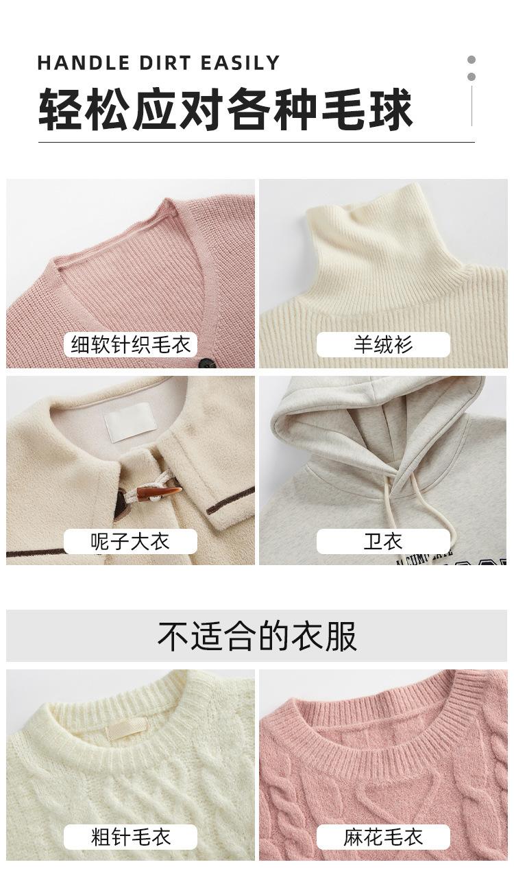 【去球器】详情页_07.jpg