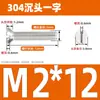 Gb68 Parafuso de Cabeça Escareada Ranhurada de Aço Inoxidável 304 Parafuso de Cabeça Chata Ranhurada Mm2M2.5M3M4M5M6M8M10