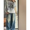 Top Sencillo Sin Capucha Unisex Estampado Moda Mori Sudadera de Cuello Redondo para Mujer Estilo Perezoso Fresco Moda Pastoral para Mujer