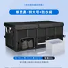 Caja de Almacenamiento para Maletero de Coche, Contenedor de Almacenamiento para Vehículo, Caja de Almacenamiento, Organizador de Compartimentos para Coche, Organizador de Almacenamiento para Zapatos