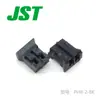 Qianjin Supply Phr-2-Bk Conector Jst com Carcaça Plástica Ponto