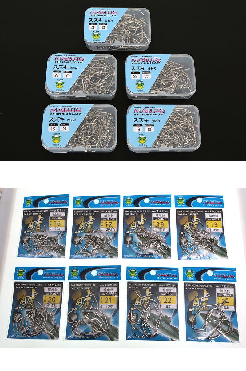 鲈鱼针详情页_06.jpg