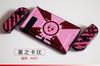 Adecuado para Funda Protectora Dividida para Switch, Funda Colorida Temática de Videojuegos, Funda Protectora Dura