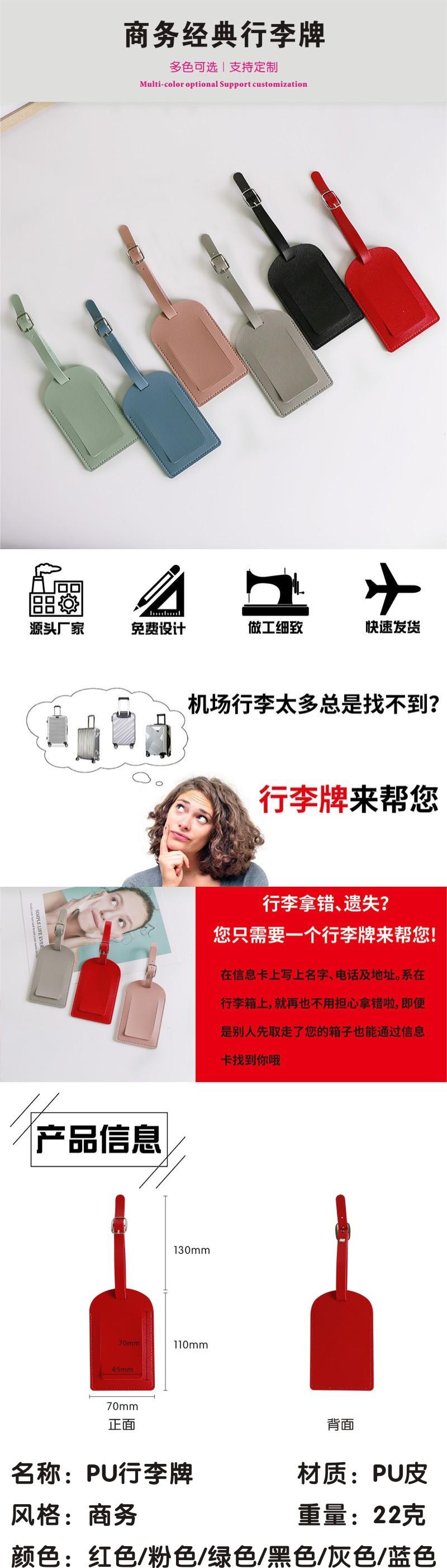 详情.jpg