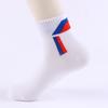 Suministros del Fabricante Calcetines de Media Caña de Primavera Color Sólido Etiqueta Pequeña Transpirables Casuales de Algodón Calcetines de Algodón para Adulto para Hombre Venta al por Mayor
