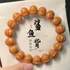 Pulsera de Cuentas Budistas de una Sola Ronda, Cuentas de Nogal Semilla Natural Cabeza de Mono, Cuentas Luminosas Espalda de Tiburón, Cuentas de Nogal Talladas a Mano, para Hombres y Mujeres, Venta al por Mayor