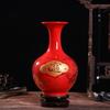 Vaso de Apreciação Vermelho Chinês Jingdezhen Vaso Decorativo de Cerâmica Casa Sala de Estar Artesanato de Estilo Chinês Moldura Antiga Ornamentos de Porcelana