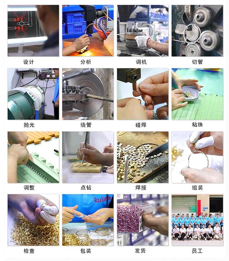 详情页_11.jpg