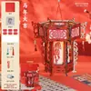 Kit de Materiales para Linterna DIY del Festival de Medio Otoño, Linterna Portátil Estilo Antiguo, Linterna de Palacio Iluminada Tradicional, Linterna de Caballo Giratorio de Madera