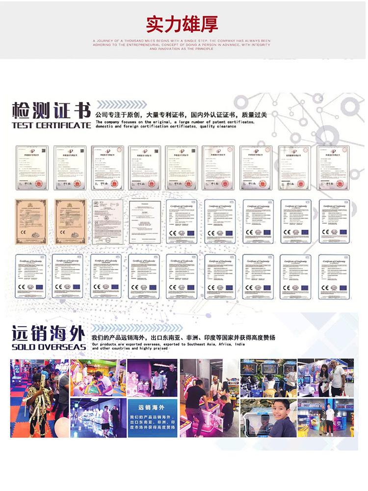 详情明细7.jpg