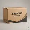 Caixas de embalagem onduladas espessas, resistentes à compressão e ecológicas da Amazon, disponíveis em cores personalizadas e com designs de topo plano para envio, e feitas de materiais recicláveis