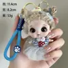 Llavero Colgante de Muñeca de Peluche Estilo Ins, Encanto para Bolsos Femeninos, Venta al por Mayor de Artículos Pequeños en Puestos de Mercado Nocturno