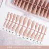 Uñas Pre-hechas para Manicura, Color Piel Hielo, Uñas Color Nude, Manicura Portátil, Uñas Sin Rastro, Uñas Color Té de Leche, 240 Piezas