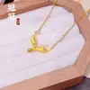Colar com Pingente de Peixe Cauda Onda Brilhante Banhado a Ouro Vietnamita CNC, Joia de Corrente Clavicular Escama de Dragão Moderna e Versátil