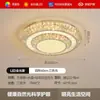 Lámpara de dormitorio, lámpara de techo de cristal, luz principal acogedora, luz suave romántica, estilo francés de mediados de siglo, lámpara redonda para habitación con forma de pétalo